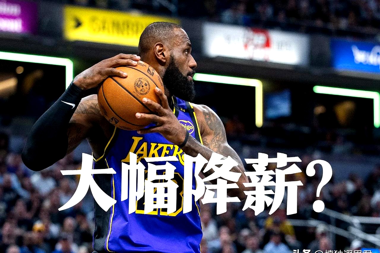 比赛局势复杂首场状态出色，湖人观众沸腾！，德布劳内重返赛场上演精彩一战的简单介绍