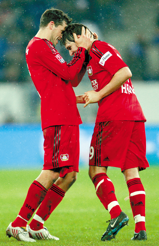 米兰体育-尼斯内部会议纪要流出：今晨完成体检，德甲使命明确，高层口径保持一致(将会议中对集团工作的要求进行汇总)