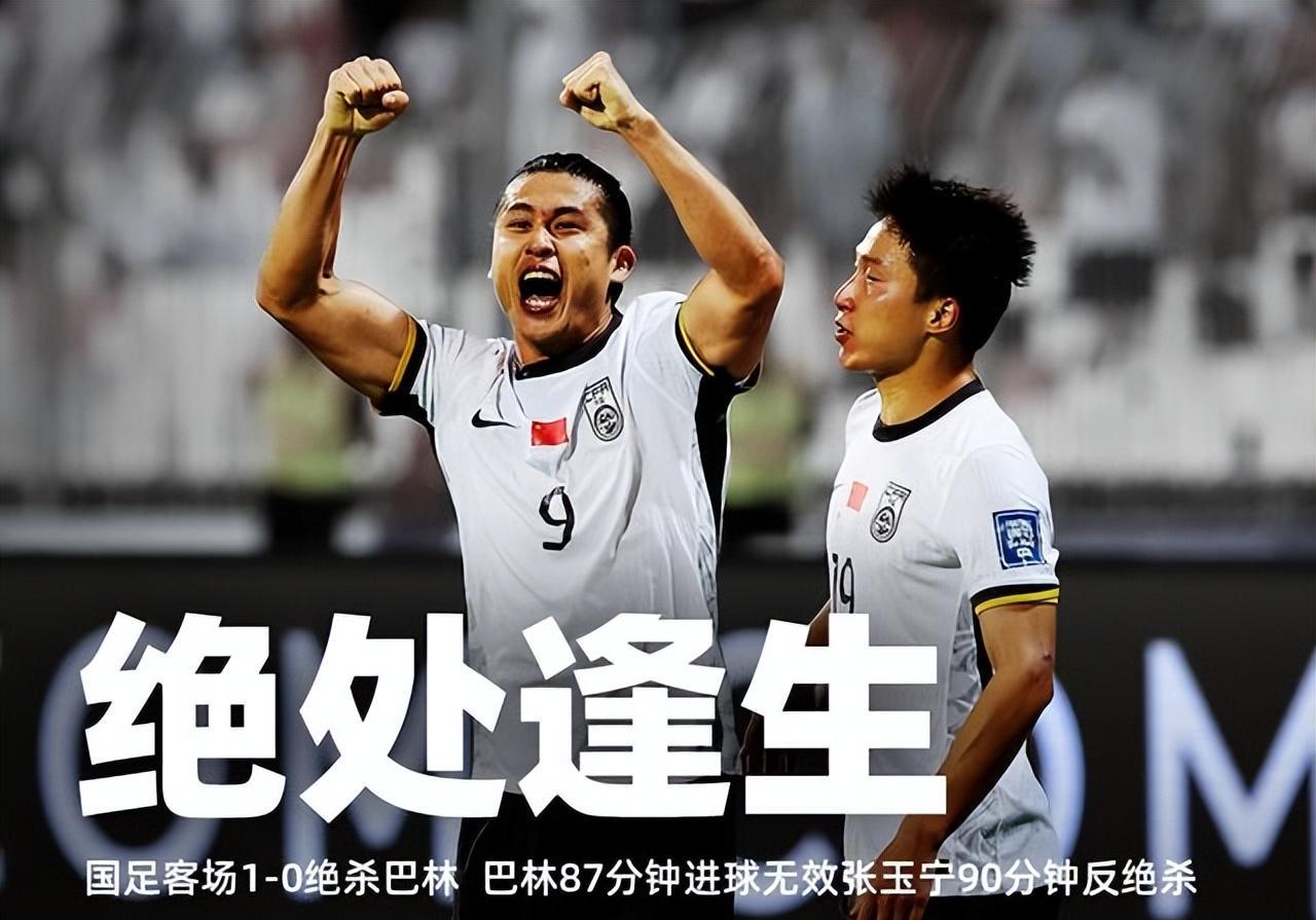 米兰-亚冠赛程吃紧，拉齐奥国际比赛日再遭质疑，质疑声仍在，阵容厚度经受考验(拉齐奥vs热那亚阵容)