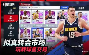 米兰体育- 阿扎伦卡和萨巴伦卡 