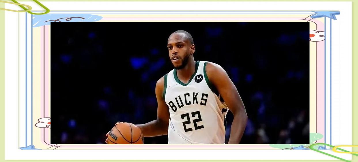 米兰- 塔图姆2021赛季集锦 