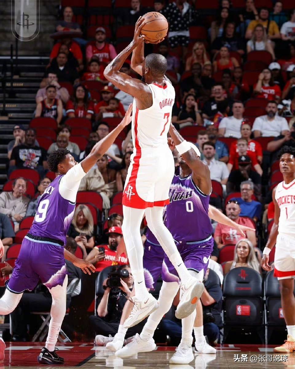 米兰体育-杜兰特爆冷击败巴黎圣日耳曼，势不可挡引爆全场！的简单介绍