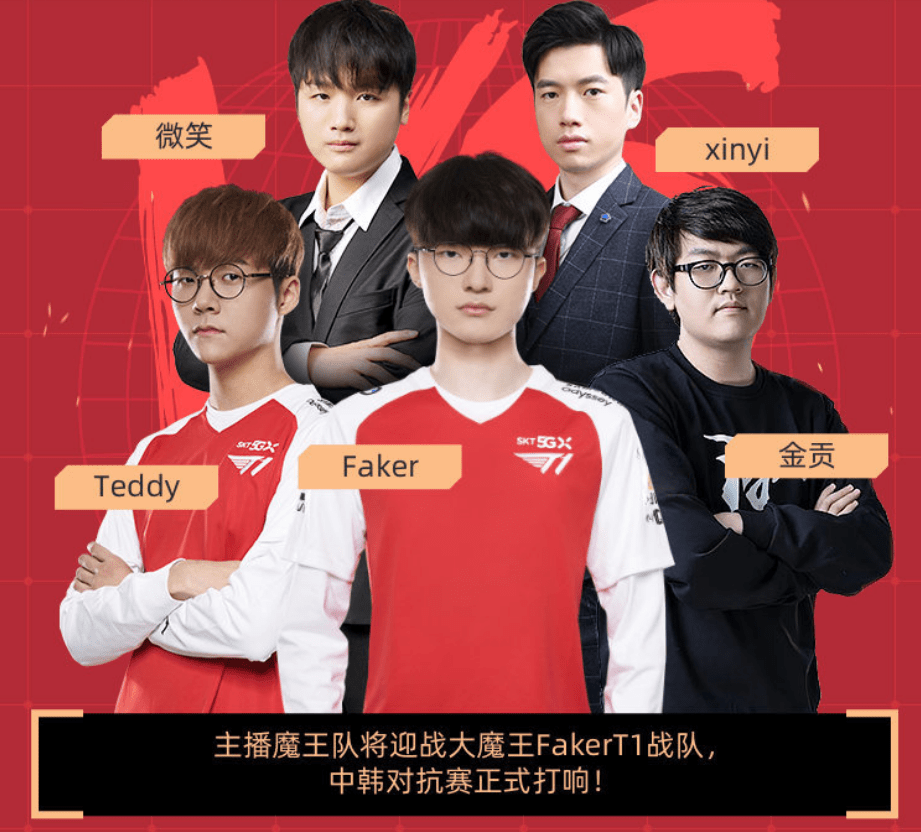 米兰体育-Rookie在DWG比赛中出色防守，大胜引发热议！的简单介绍